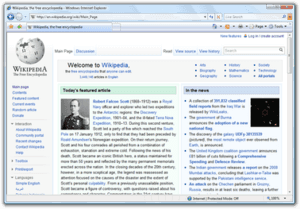 Internet Explorer 7 in Windows Vista